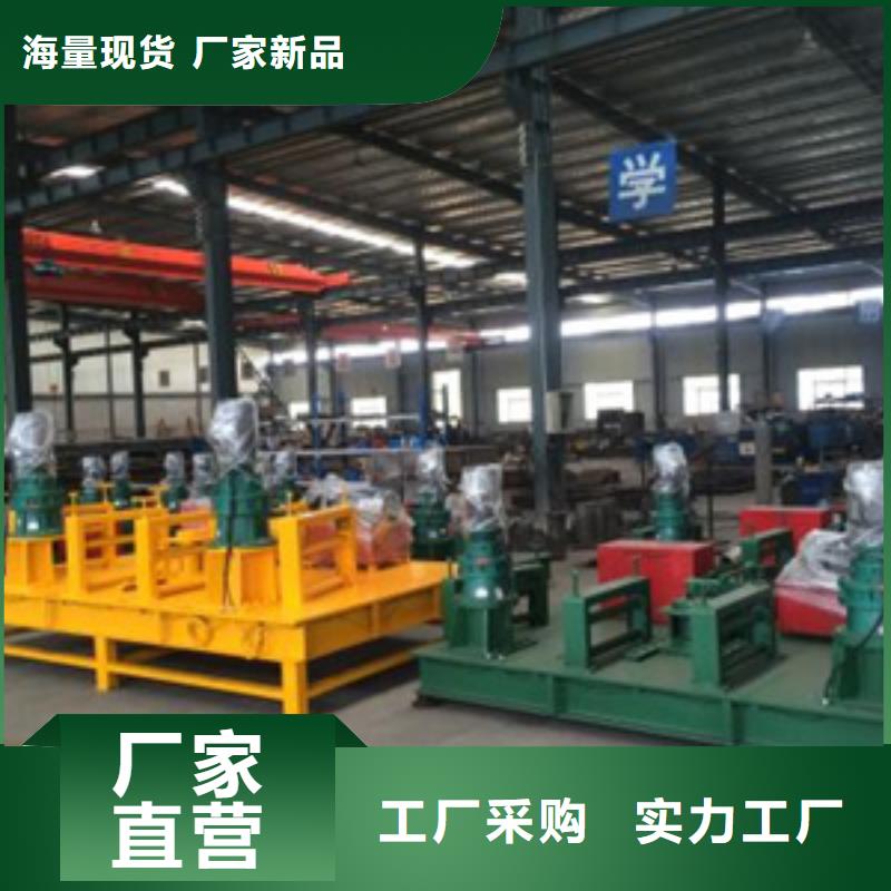 钢筋笼盘丝机-视频-三亚|海口建贸钢筋笼盘丝机_ 建贸机械设备(海南省分公司)