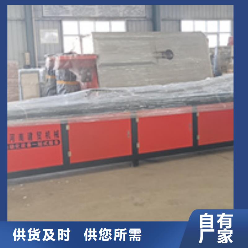 钢筋笼盘丝机-视频-三亚|海口建贸钢筋笼盘丝机_ 建贸机械设备(海南省分公司)