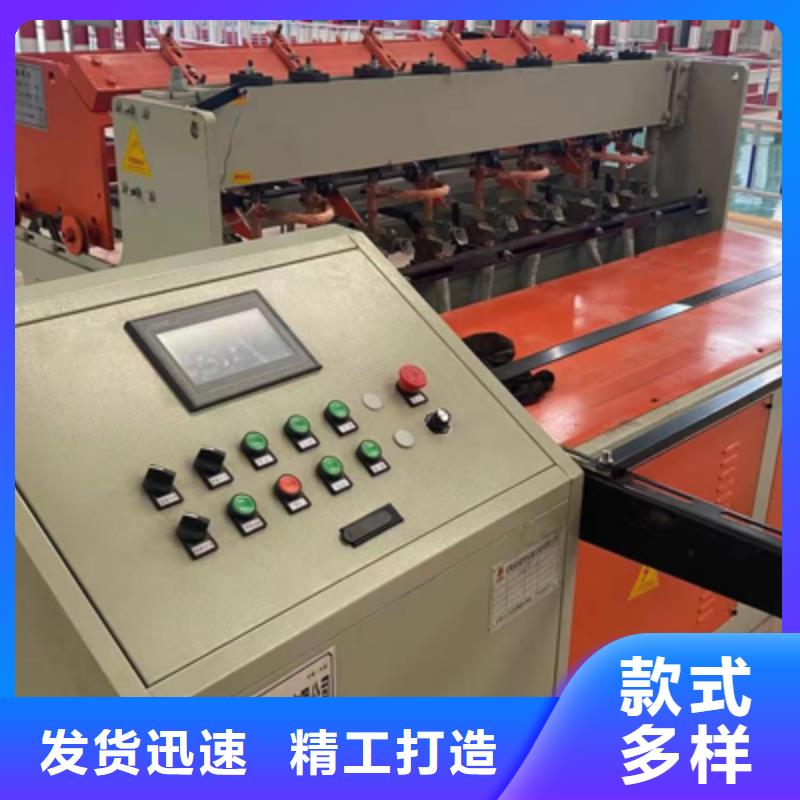钢筋笼盘丝机-视频-海南省建贸钢筋笼盘丝机可服务区域海口|三亚等