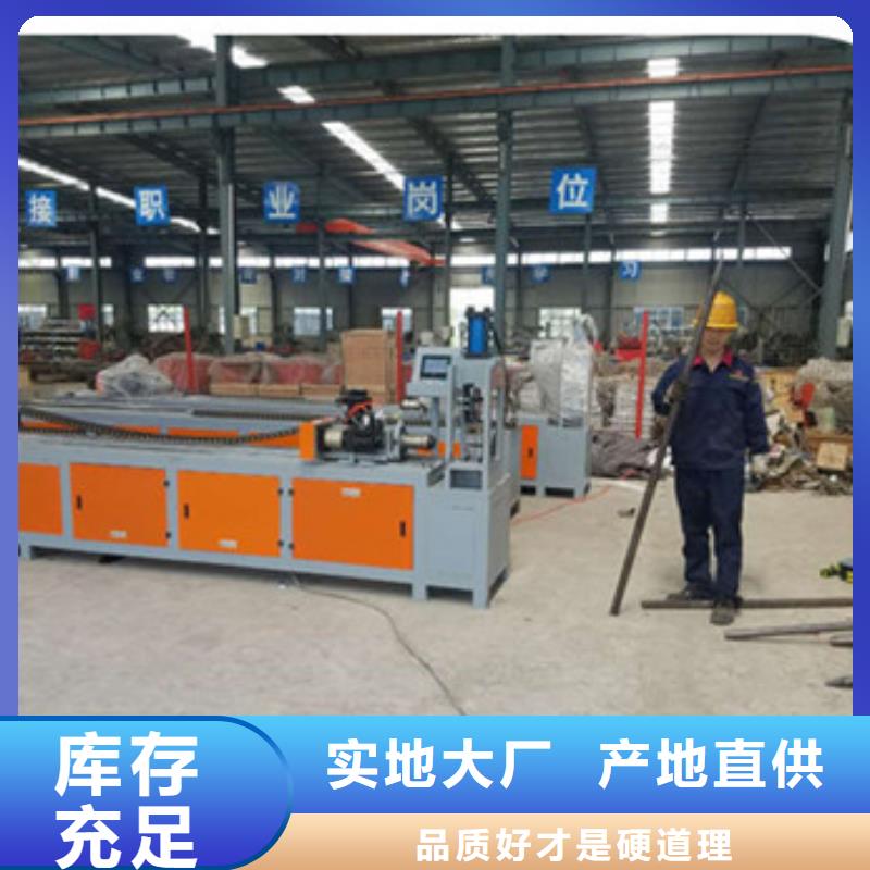 钢筋笼盘丝机-视频-海南省建贸钢筋笼盘丝机可服务区域海口|三亚等
