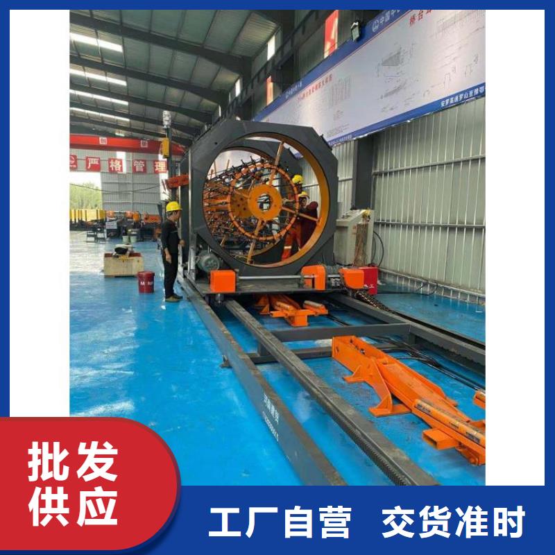 钢筋笼滚笼机_钢筋锯床质量三包