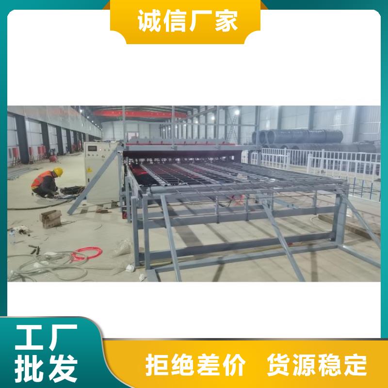 钢筋笼滚笼机_钢筋笼绕笼机现货采购