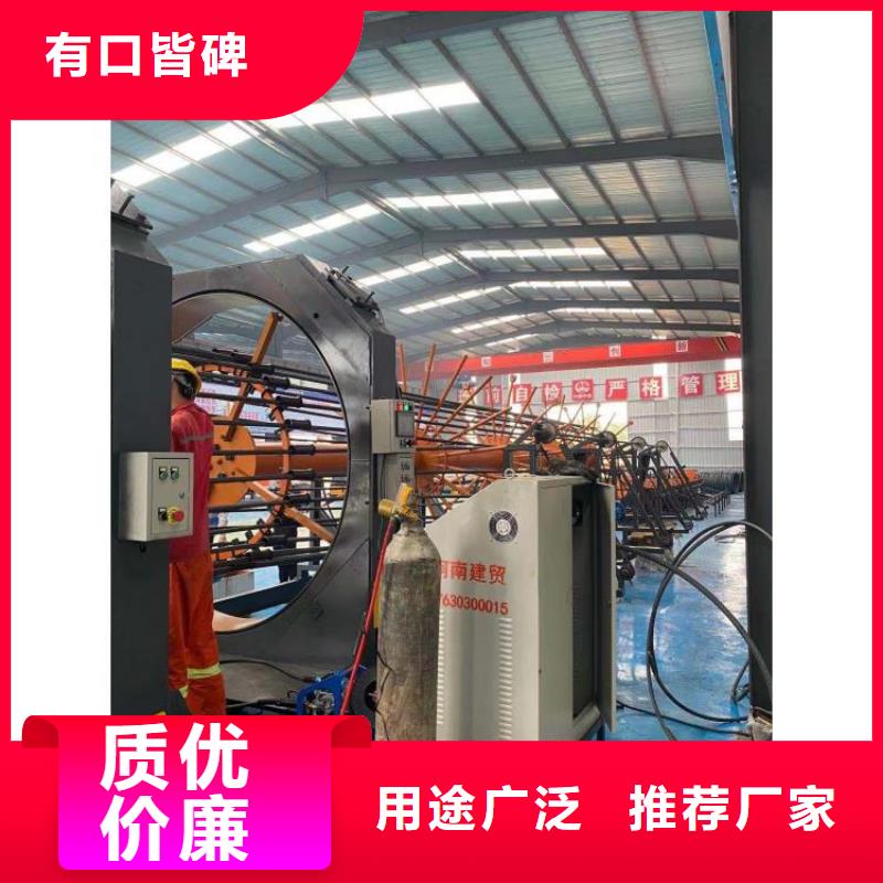 钢筋笼滚笼机钢筋弯曲中心颜色尺寸款式定制