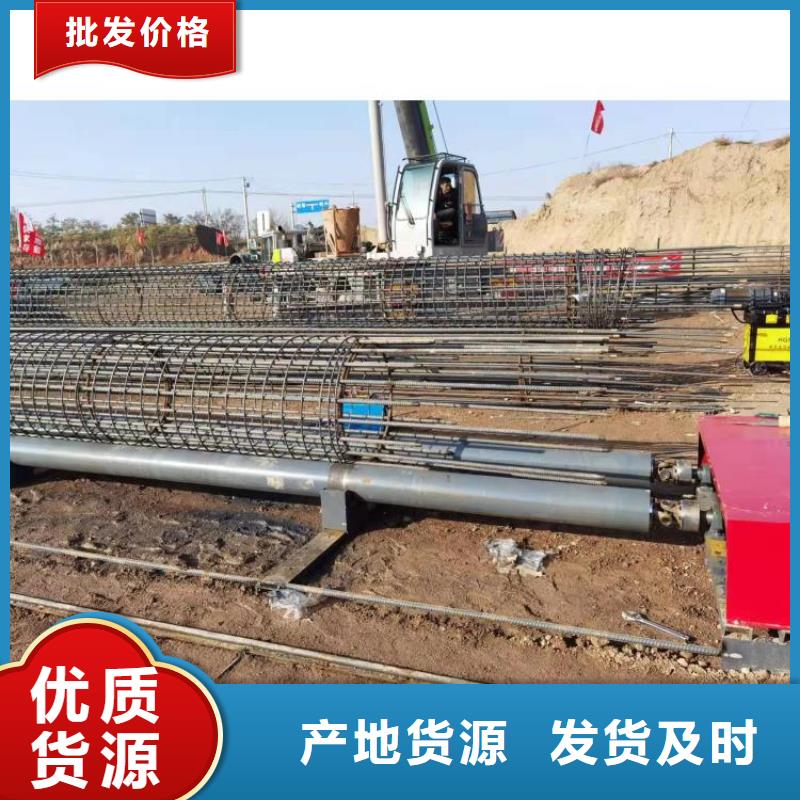 钢筋笼滚笼机_钢筋锯床质量三包