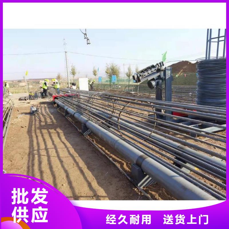 钢筋笼滚笼机【钢筋带锯床】多种工艺