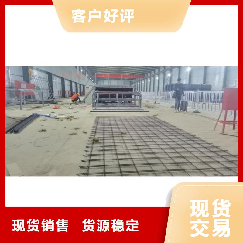 钢筋笼滚笼机钢筋弯曲中心库存量大