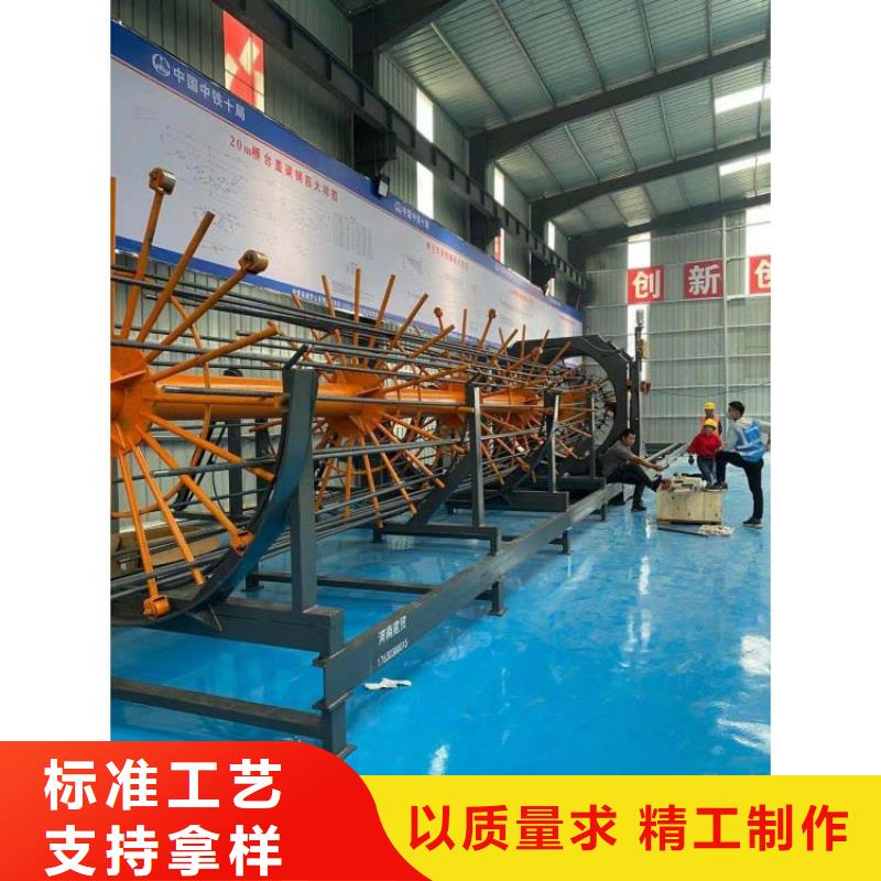 钢筋笼盘丝机-视频-巢湖市钢筋笼盘丝机-【当地】可服务区域黄山|宿州|六安|滁州|芜湖|池州|合肥