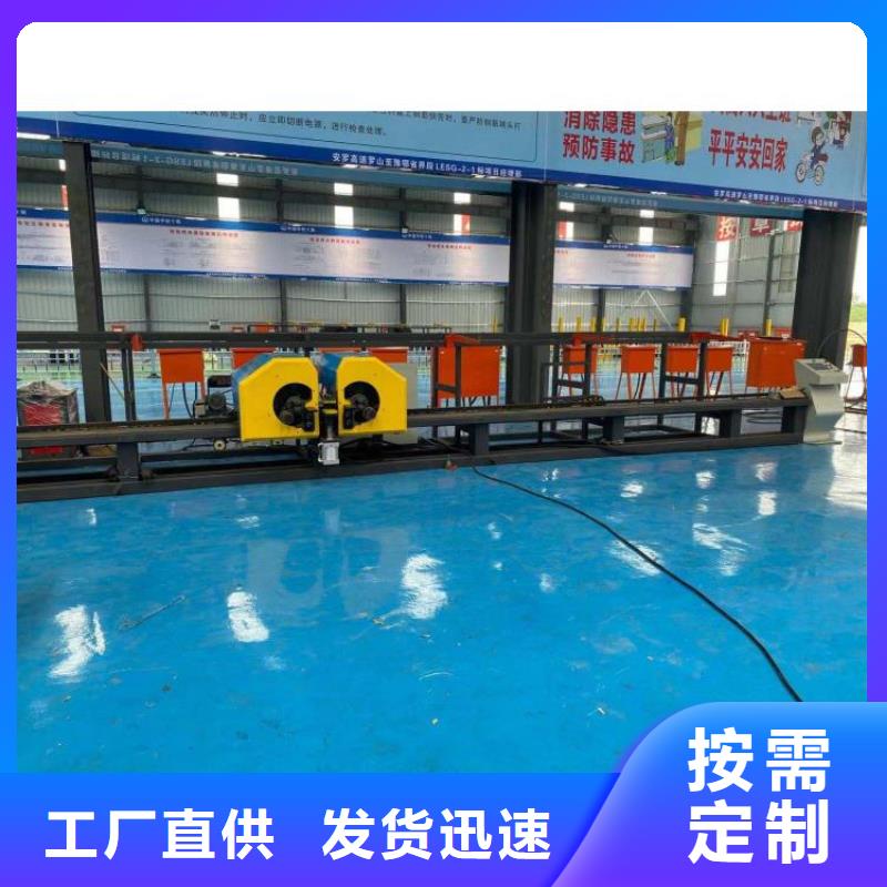 钢筋笼滚笼机数控钢筋笼绕筋机优质原料