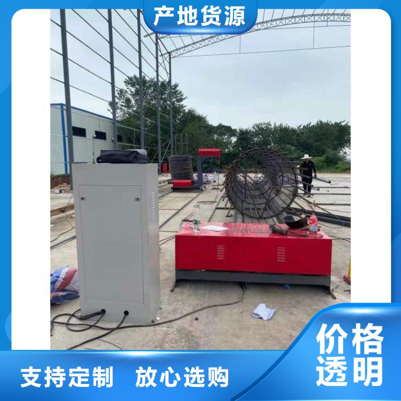 钢筋笼滚笼机-钢筋滚丝机一致好评产品