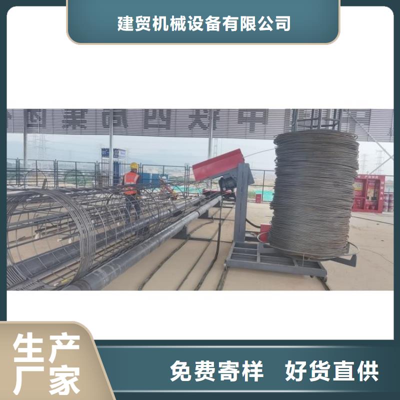 钢筋笼滚笼机,钢筋滚丝机型号齐全
