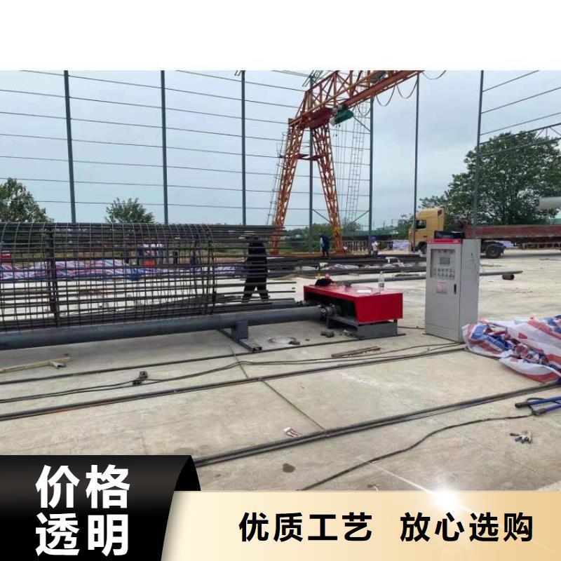 钢筋笼盘丝机-视频-巢湖市钢筋笼盘丝机-【当地】可服务区域黄山|宿州|六安|滁州|芜湖|池州|合肥