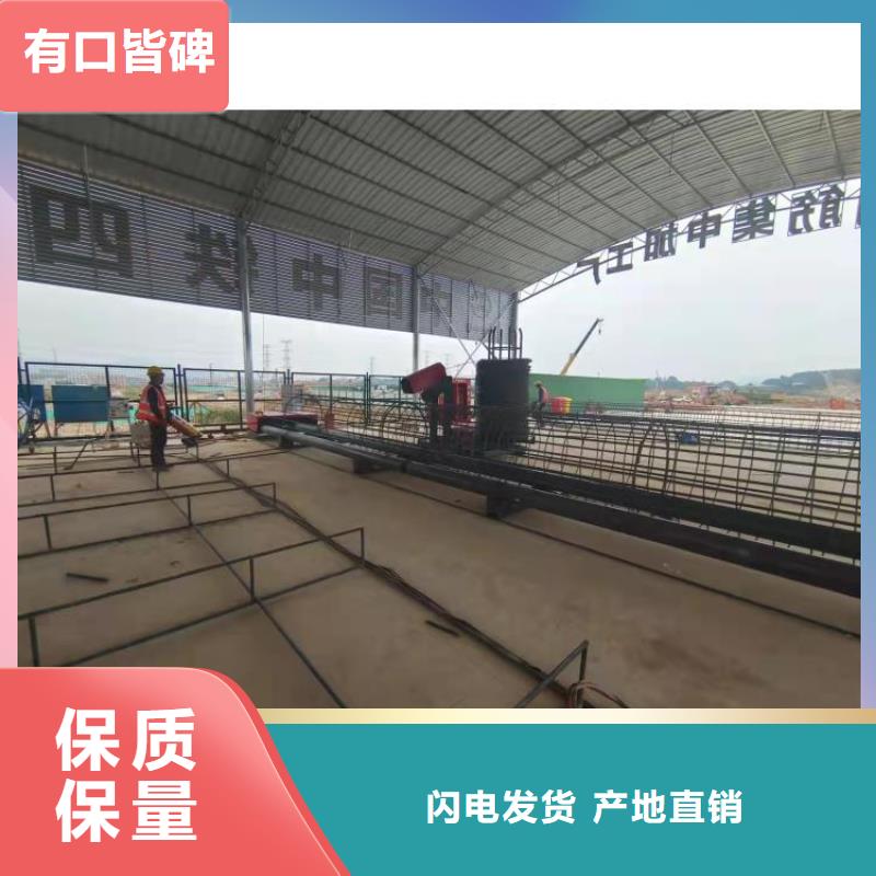钢筋笼滚笼机钢筋弯曲中心支持定制加工