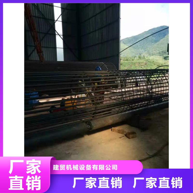 钢筋笼滚笼机_钢筋笼绕笼机现货采购