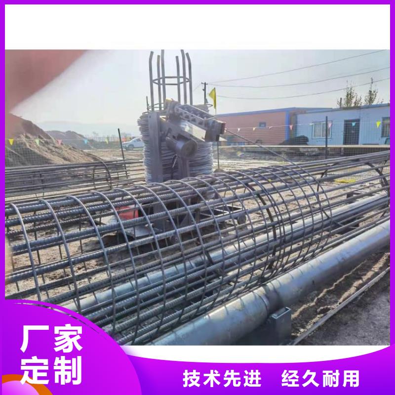 钢筋笼盘丝机-视频-怒江市钢筋笼盘丝机|福贡|泸水|丽江|德宏|普洱|大理|保山|玉溪|西双版纳