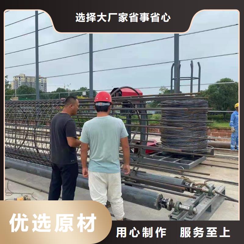 工艺成熟 钢筋笼滚笼机,【钢筋滚丝机】工厂认证-建贸机械设备有限公司-产品视频