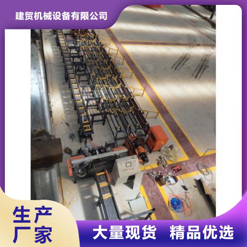 【生产线钢筋弯曲中心精工细致打造】