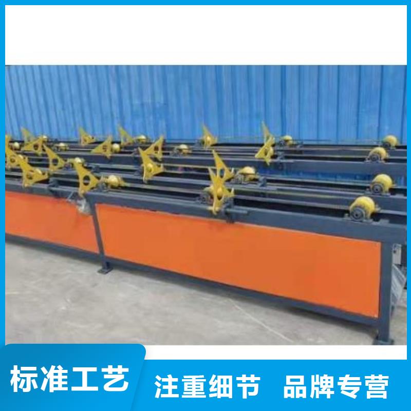 生产线钢筋滚丝机对质量负责