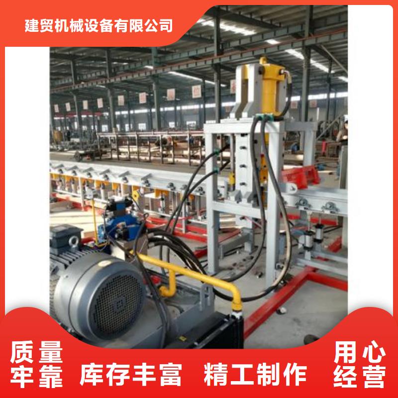 生产线钢筋锯床经验丰富品质可靠
