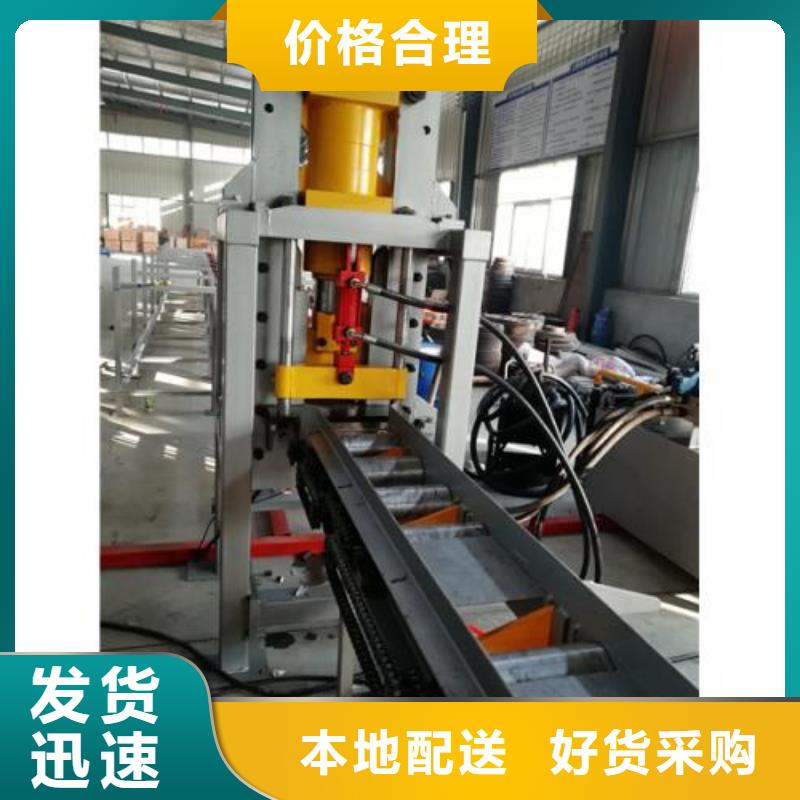 【生产线钢筋弯曲中心精工细致打造】