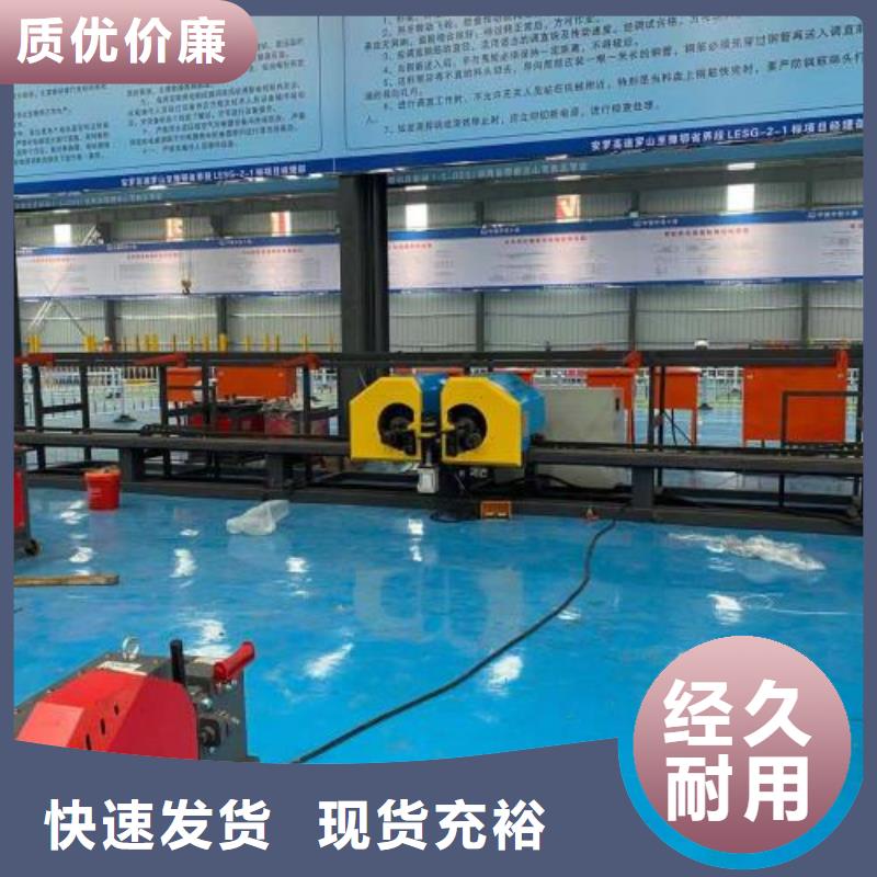 生产线钢筋滚丝机来图来样定制