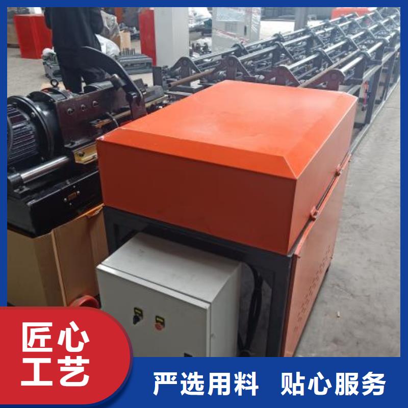 生产线钢筋锯床经验丰富品质可靠