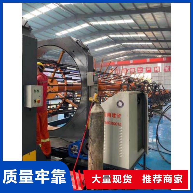 生产线钢筋笼绕笼机多种优势放心选择