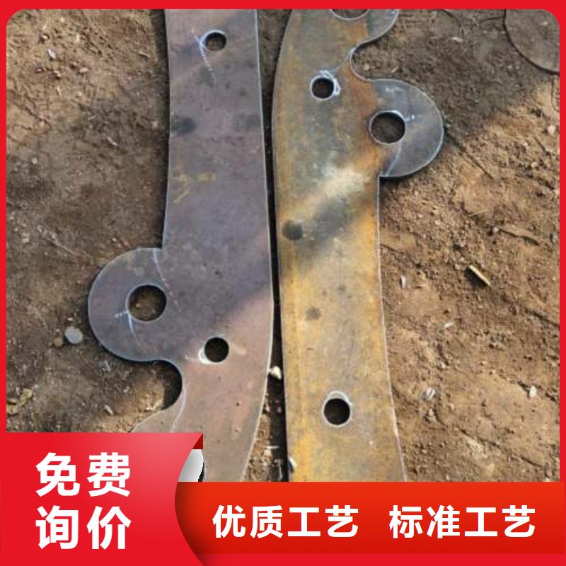 不锈钢护栏,灯光防撞护栏免费寄样