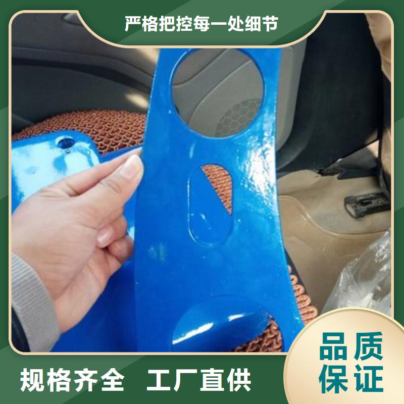 【现货快速采购 不锈钢护栏 不锈钢复合管护栏 源头厂商】品牌:《俊邦》_v651.com
