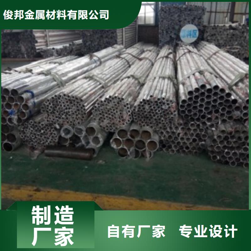 不锈钢景观护栏杆防撞护栏立柱质量无忧