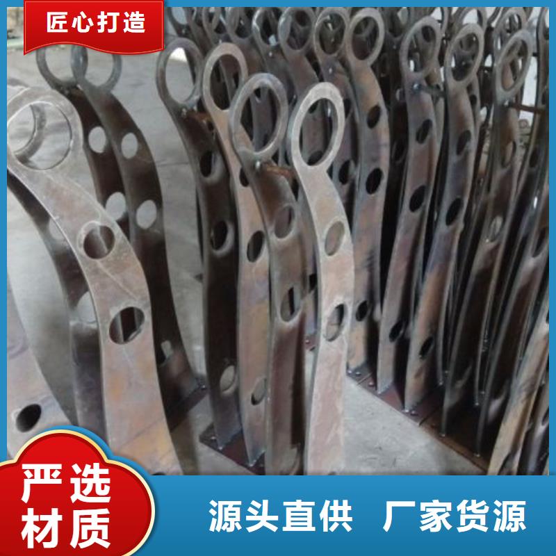 不锈钢景观护栏杆道路护栏N年大品牌