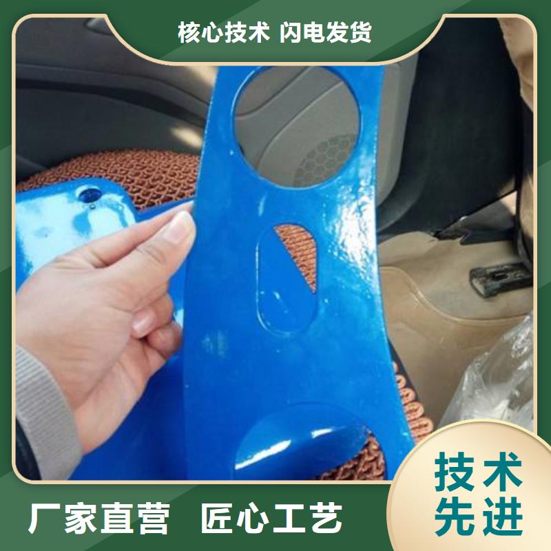 不锈钢景观护栏杆【铝合金护栏】本地厂家值得信赖