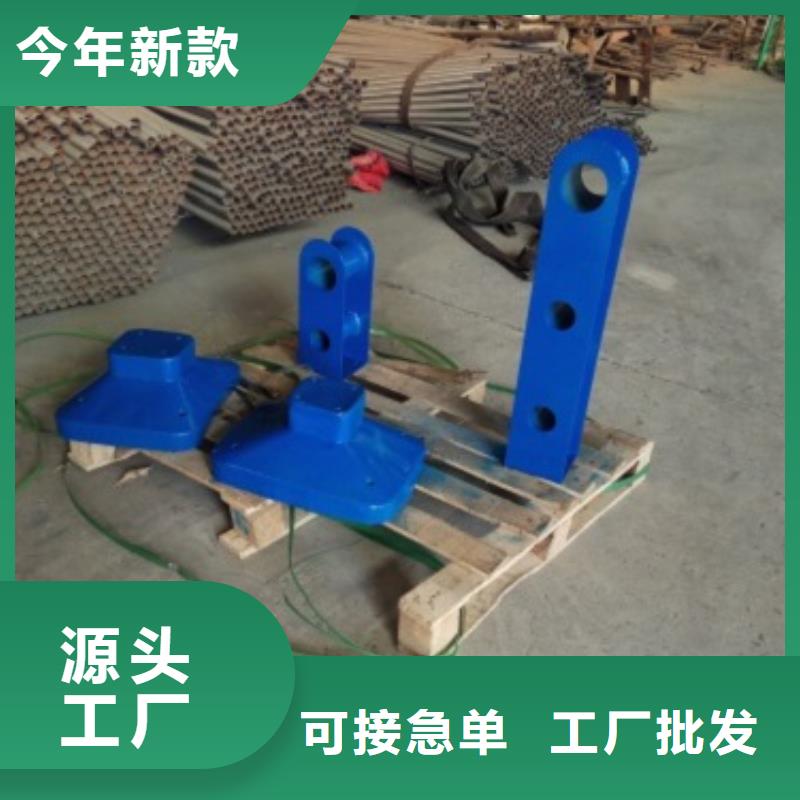 【俊邦】好品质用的放心【桥梁防撞支架】_304不锈钢复合管
用心做好每一件产品