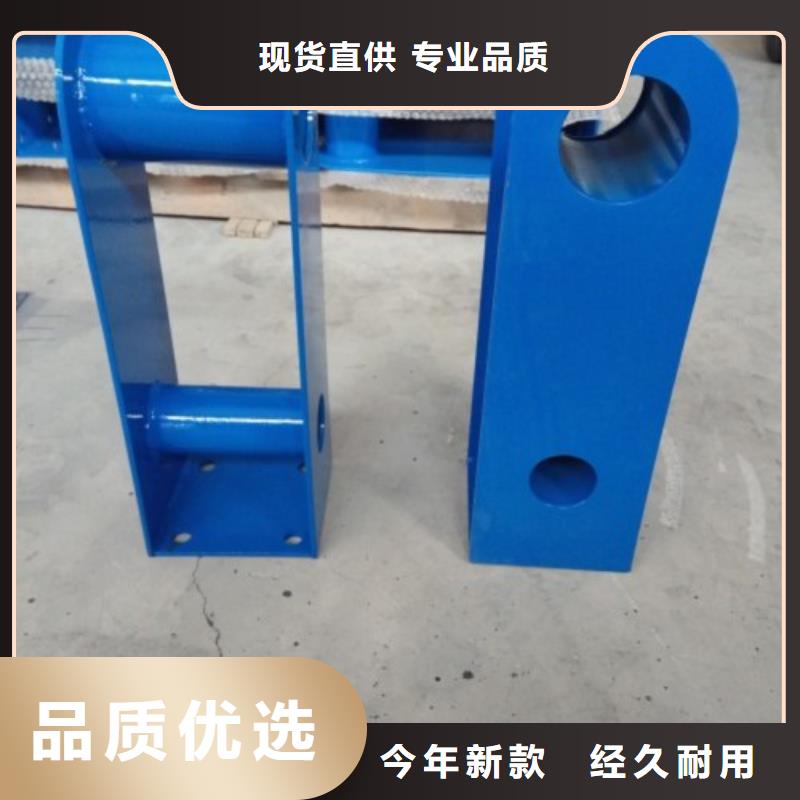 立柱桥梁防撞护栏-视频-立柱桥梁防撞护栏-河南省许昌市(附近)生产商-禹州|鄢陵|濮阳|安阳|鹤壁|洛阳