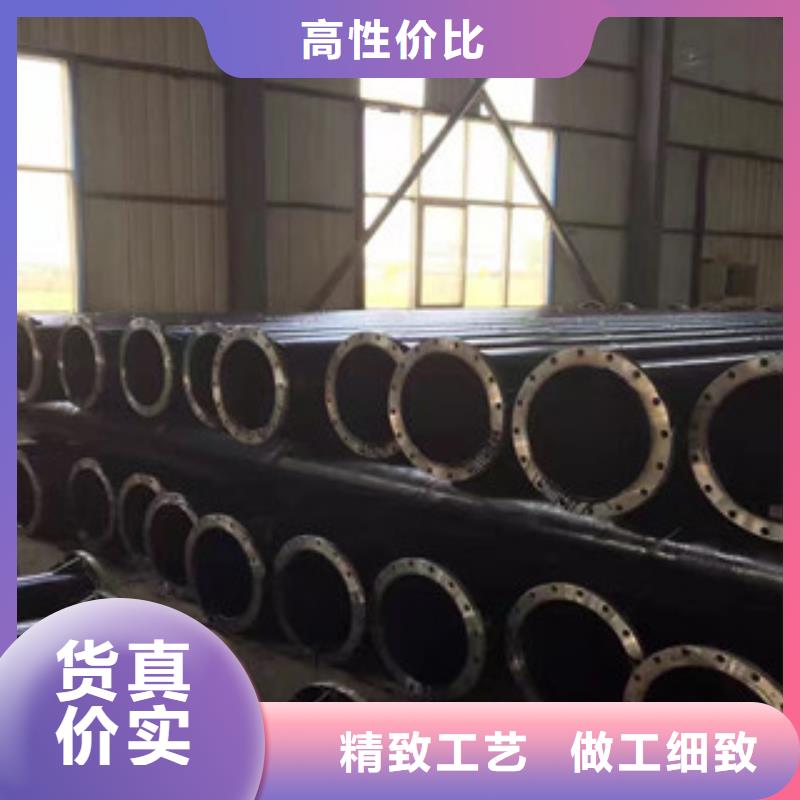 环氧煤沥青防腐钢管涂塑复合钢管专心专注专业