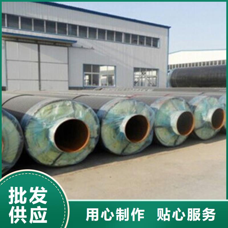 钢套钢保温管环氧煤沥青防腐钢管长期供应