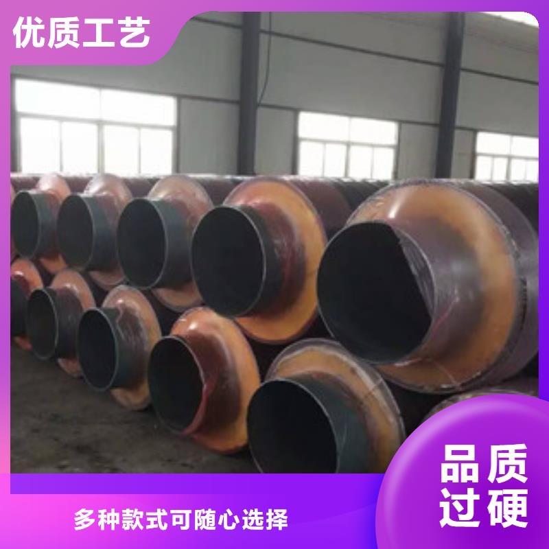 钢套钢保温管,内外涂塑复合钢管甄选好厂家