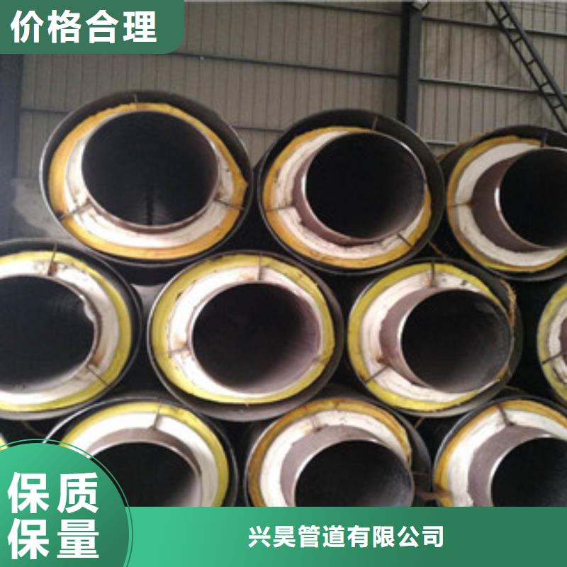 钢套钢保温管钢套钢蒸汽保温管性能稳定