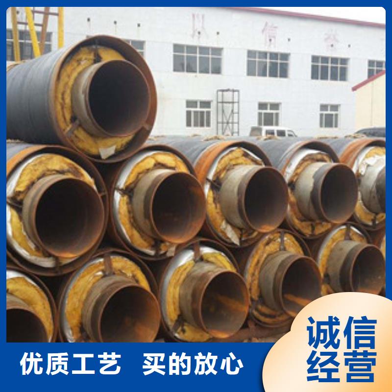 钢套钢保温管内外涂塑复合钢管标准工艺