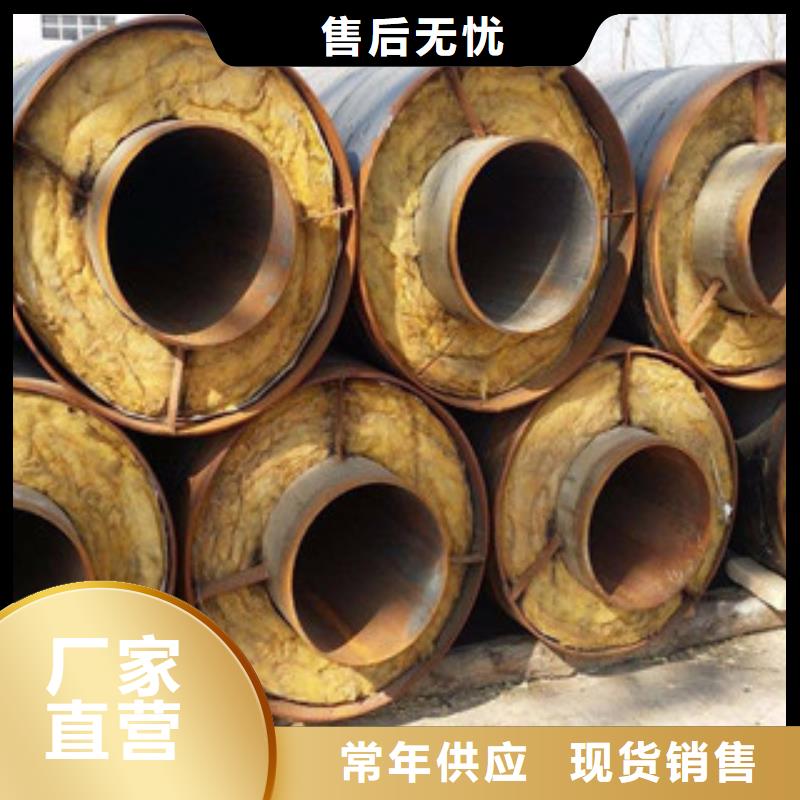 钢套钢保温管_涂塑复合钢管老客户钟爱