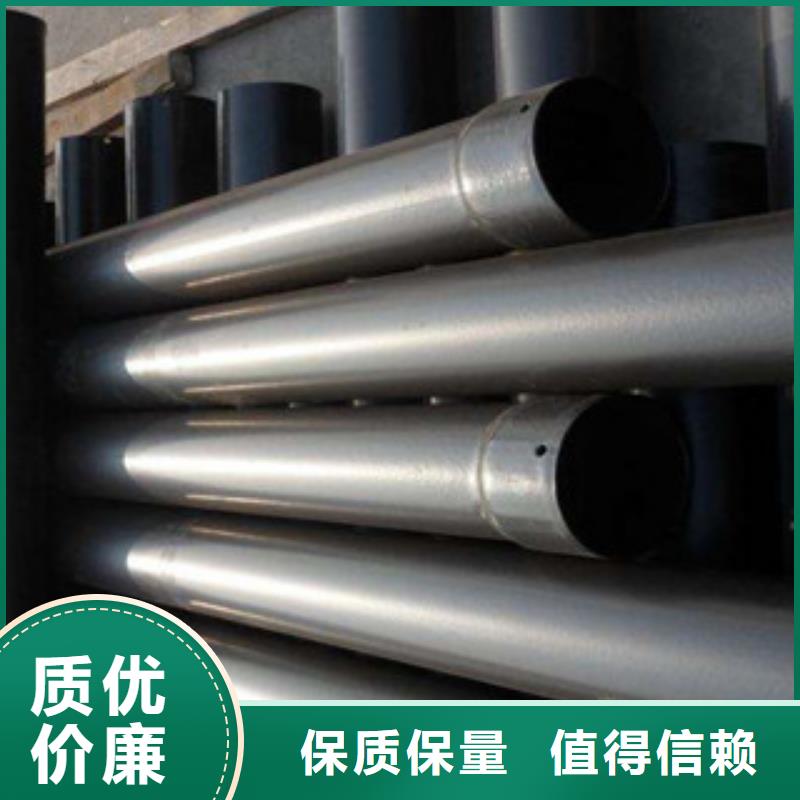 热浸塑穿线管涂塑复合钢管厂家直营