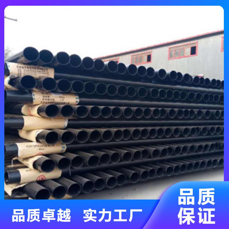 【热浸塑穿线管3PE防腐钢管严谨工艺】