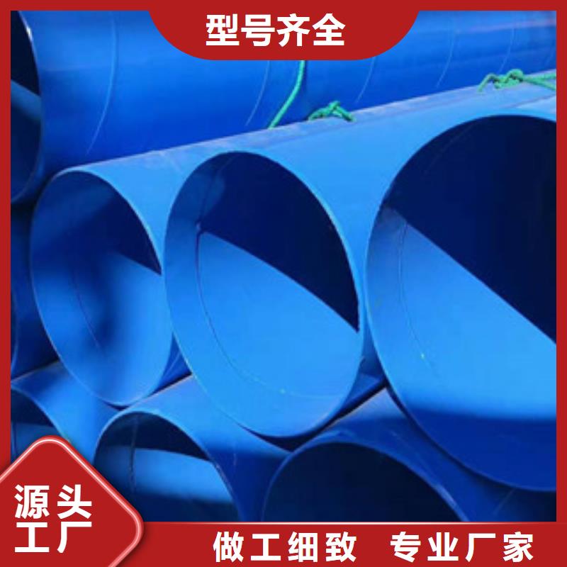 环氧粉末防腐钢管3PE防腐钢管精选好货