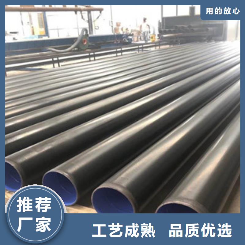 环氧粉末防腐钢管涂塑复合钢管优质货源