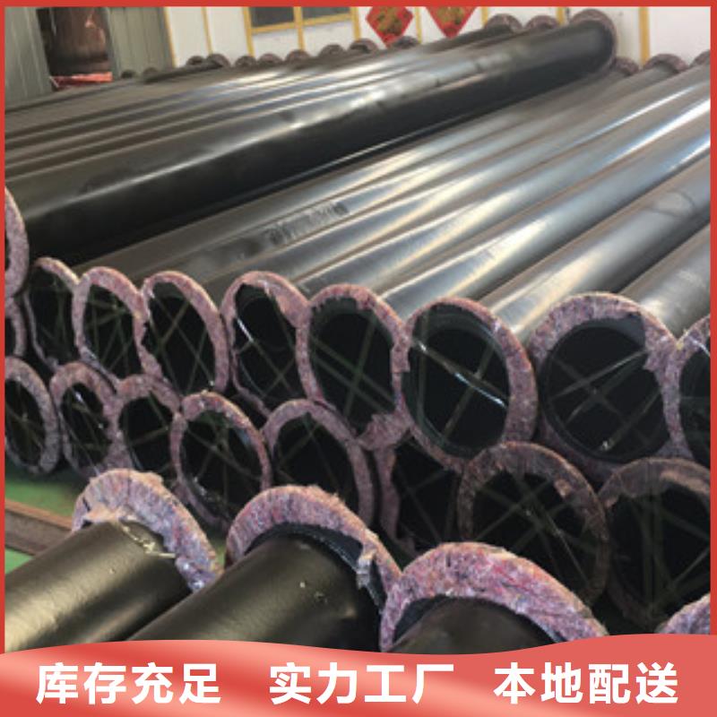 涂塑钢管饮水内壁IPN8710防腐钢管厂家大量现货