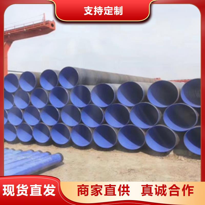 涂塑钢管涂塑复合钢管品质优良
