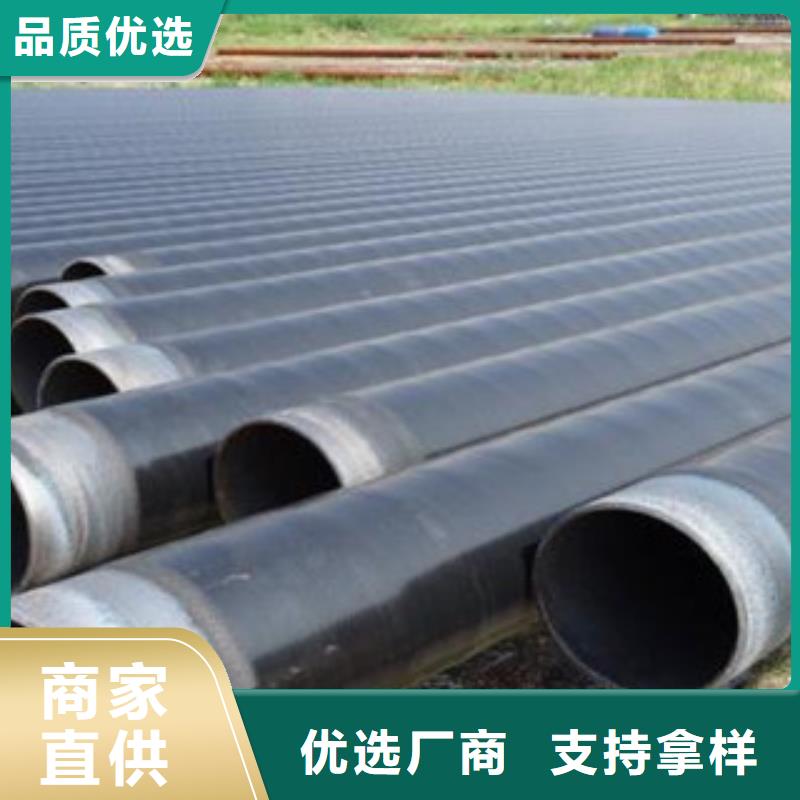 涂塑复合钢管视频-涂塑复合钢管(兴昊)覆盖地域宁夏银川