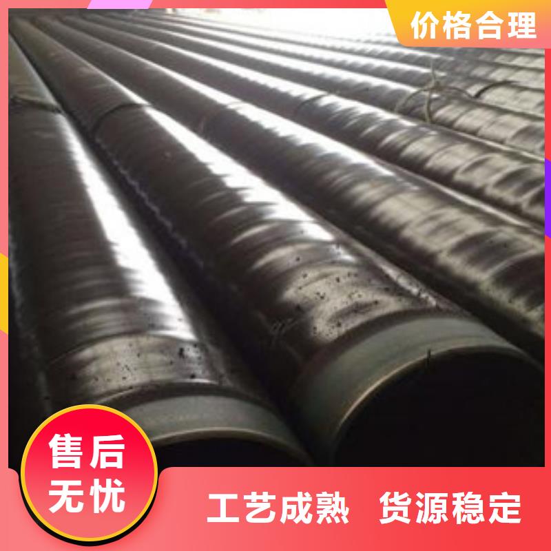 涂塑复合钢管-视频-辽宁省丹东市|振兴|振安|大连|辽阳|营口|沈阳|葫芦岛|抚顺|盘锦涂塑复合钢管-兴昊