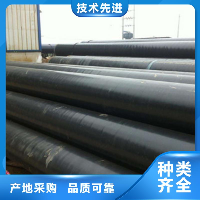 【3PE防腐钢管_环氧煤沥青防腐钢管追求品质】