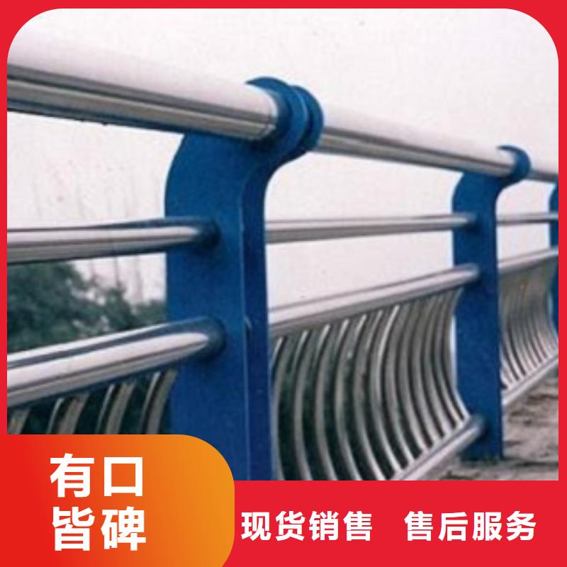 不锈钢复合管,M型防撞护栏厂家十分靠谱