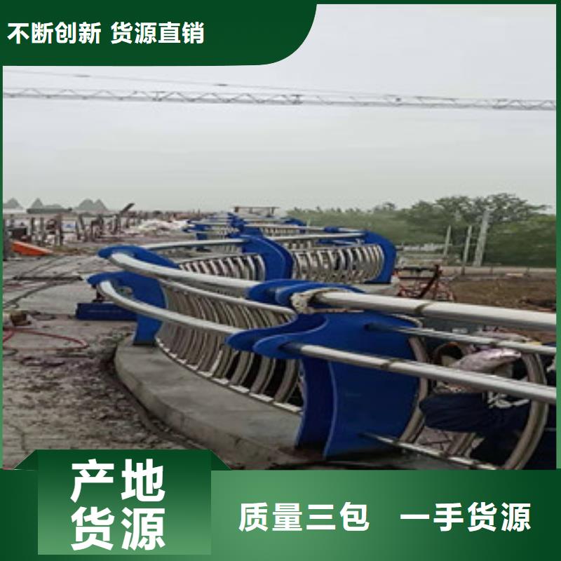 桥梁护栏防撞立柱长期供应